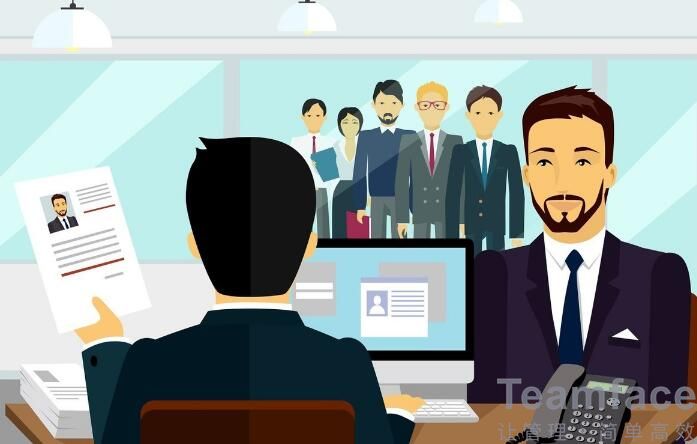 青島人力資源管理系統：人力管理中小企業人才瓶頸如何解決？