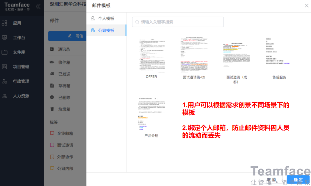 一旦用錯外貿(mào)管理信息系統(tǒng)，企業(yè)的銷售額也會跟著下降