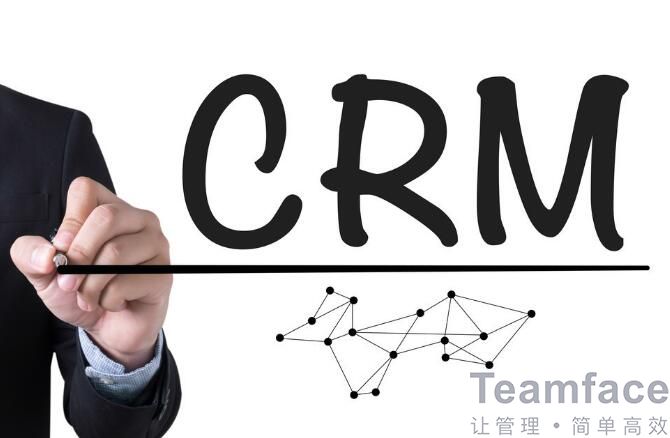 企業(yè)如何選擇蘇州CRM客戶關系管理系統(tǒng)？