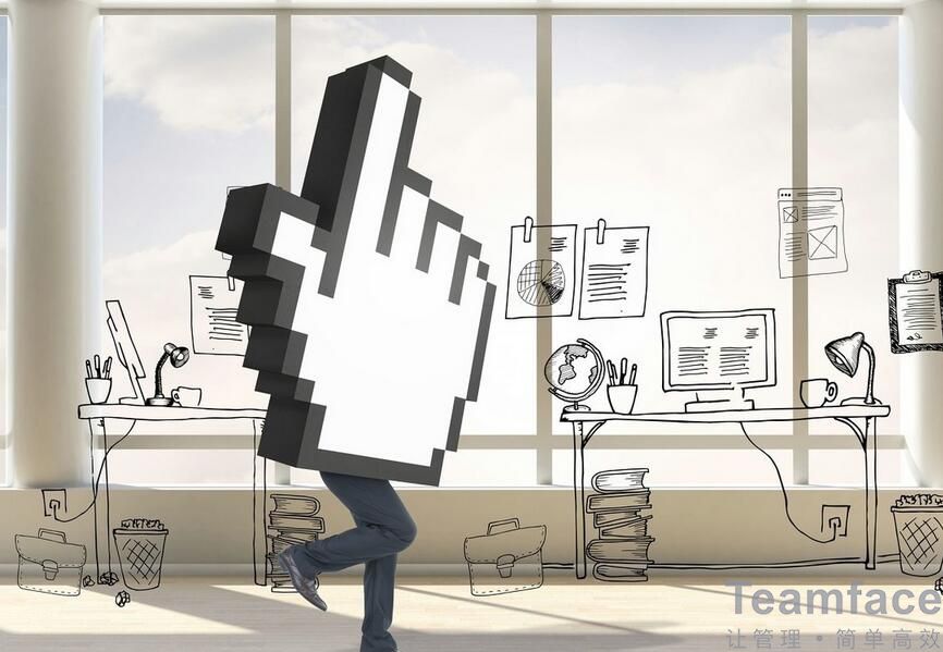 企業(yè)管理系統(tǒng)哪家好？企業(yè)管理系統(tǒng)怎么選擇