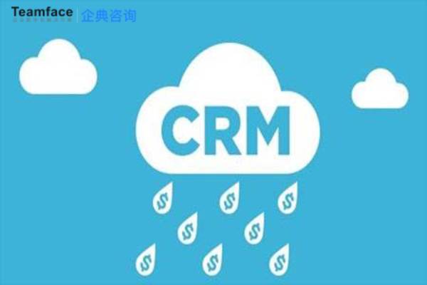 為什么您的企業(yè)需要移動(dòng)CRM系統(tǒng)？