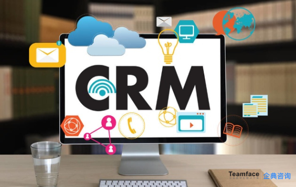 什么是CRM系統(tǒng)，它如何使您企業(yè)的業(yè)務(wù)受益？