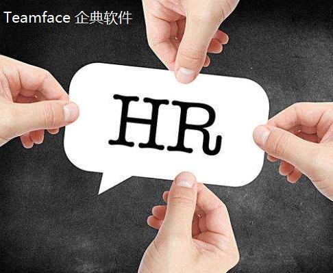 HR人力資源管理系統(tǒng)的價(jià)格是多少？2022年HR系統(tǒng)價(jià)格指南