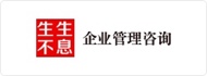 無錫crm,無錫crm軟件,無錫客戶管理軟件,無錫客戶關(guān)系管理系統(tǒng)