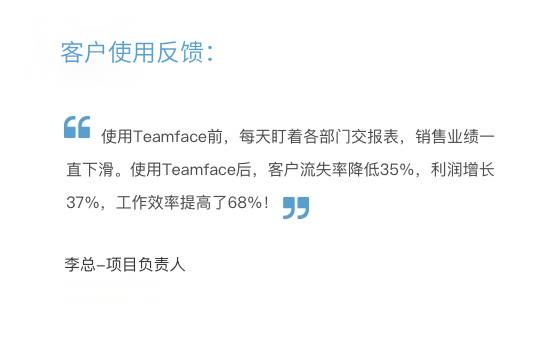 無錫crm,無錫crm軟件,無錫客戶管理軟件,無錫客戶關(guān)系管理系統(tǒng)